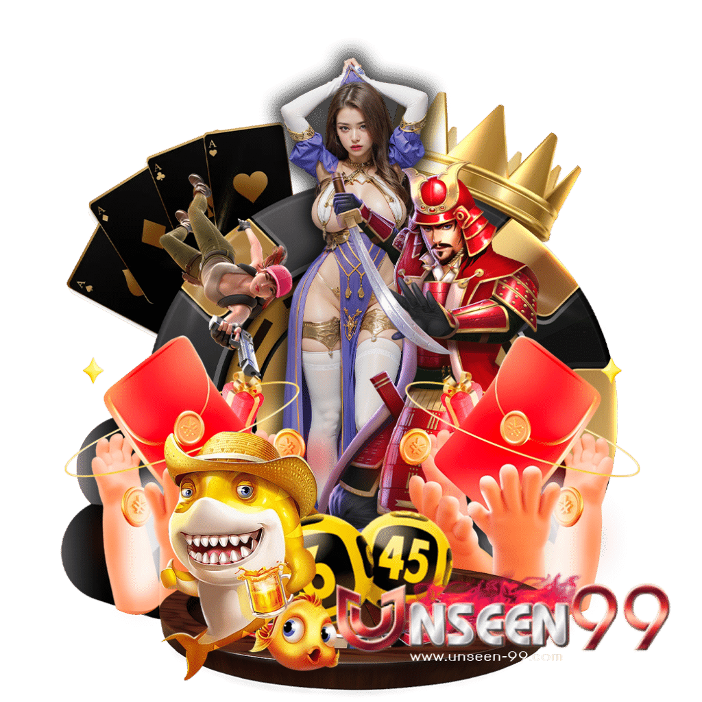 unseen99 สมัคร